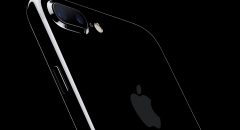 iPhone 8’in Ekranında İşlev Alanı Yer Alabilir! Bu İşlev Alanı Nedir, Ne İşe Yarar?